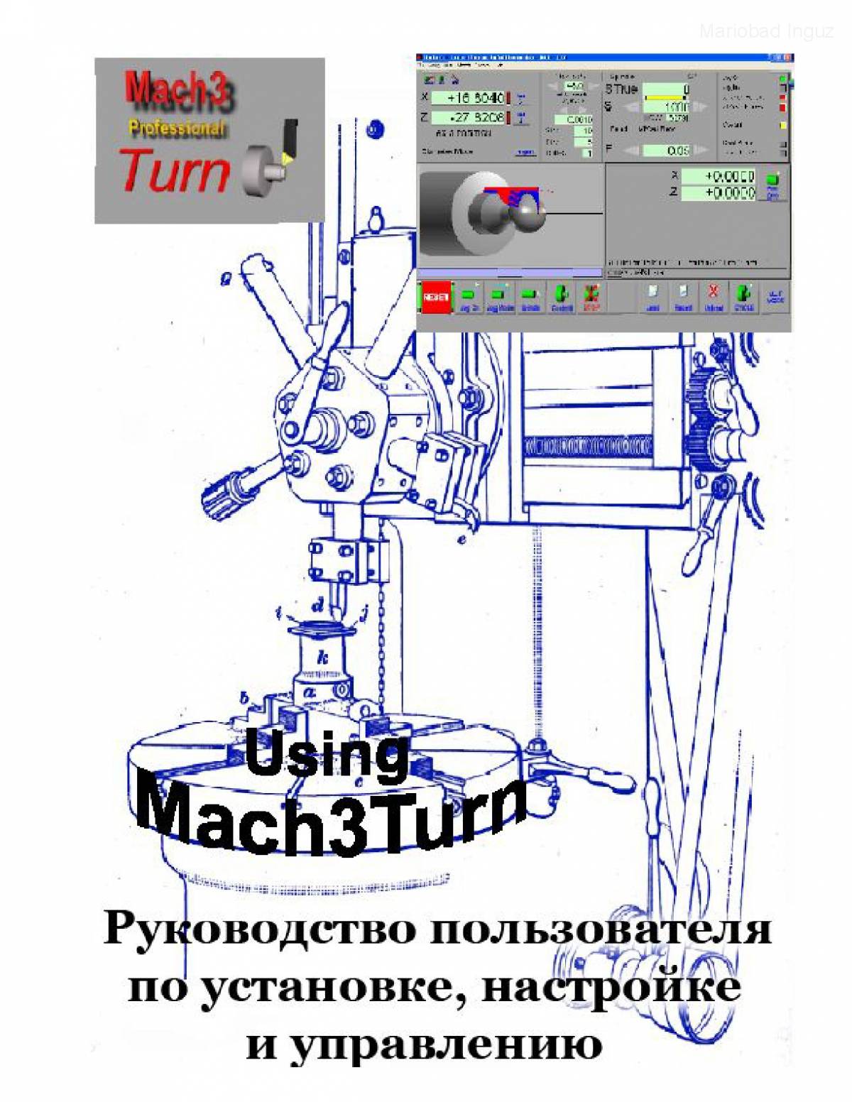 Учебник Для Токарного ЧПУ. Mach3 Turn И FeatureCAM.